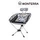 Monterra 輕量蝴蝶型折疊椅 Headrest Grande/頭靠式(露營,戶外,折疊椅,音樂祭) product thumbnail 4