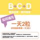 【果利生技 Guolibio】生活保健 VitaminBCD綜合PLUS (60顆/盒) 五入組 product thumbnail 5