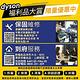 【福利品】Dyson 戴森 Pure Cool TP00 二合一氣流倍增器(爆殺免萬) product thumbnail 4