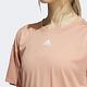 Adidas TRNG 3S TEE [H51188] 女 短袖 上衣 T恤 亞洲版 運動 訓練 健身 吸濕 排汗 粉橘 product thumbnail 5
