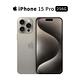 Apple iPhone 15 Pro 256G 6.1吋 手機 product thumbnail 5