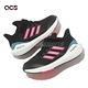 adidas 童鞋 Ultrabounce EL K 黑 粉紅 中童 大童 小朋友 緩震 運動鞋 魔鬼氈 愛迪達 IG5394 product thumbnail 7