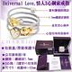 CHARRIOL夏利豪 Cable Rings鋼索戒指Universal Love情人3心S款 C6(02-124-1253-1) product thumbnail 4