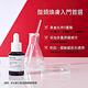 DR.WU杏仁酸溫和煥膚精華8% 15mL product thumbnail 5