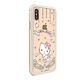 三麗鷗 Kitty iPhone XS Max 6.5吋施華彩鑽鋁合金屬框手機殼-美妝凱蒂 product thumbnail 2