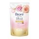 蜜妮 Biore 淨嫩沐浴乳 典雅玫瑰香 補充包(700ml) product thumbnail 2