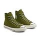 CONVERSE CHUCK 70 GORE-TEX HI 高筒休閒鞋 男女 綠-168859C product thumbnail 2