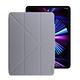 SwitchEasy Origami NUDE for iPad Pro 11 10.9 全方位支架透明背蓋保護套 product thumbnail 3