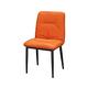 柏蒂家居-維琪工業風橘色皮革坐墊餐椅/休閒椅(單椅)-47x44x87cm product thumbnail 2
