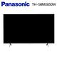 Panasonic 國際牌50吋 4K LED Google TV 智慧聯網顯示器(TH-50MX650W) product thumbnail 3