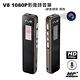 【INJA】V8 低照度1080P影像錄音筆16G product thumbnail 2