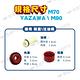 【YAZAWA】M-90 不鏽鋼攜帶式燃料罐 0.9L 儲油罐 悠遊戶外 product thumbnail 7