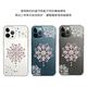 apbs iPhone 12全系列 輕薄軍規防摔施華彩鑽手機殼-映雪戀 product thumbnail 4