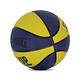Spalding 籃球 Lay Up 藍 黃 耐磨 室外用 7號球 SPA84551 product thumbnail 4