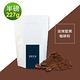 順便幸福-炭烤堅果研磨咖啡粉1袋(半磅227g/袋) product thumbnail 2