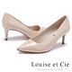 Louise et Cie 真皮高質感尖頭中跟鞋-米色 product thumbnail 6