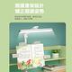 OOJD LED柔光大光面護眼檯燈 可拆卸讀書架 三段調光閱讀燈 學習燈/桌燈 充插兩用 product thumbnail 6