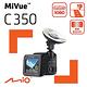 Mio MiVue C350 SONY 感光 GPS行車記錄器-急速配 product thumbnail 4