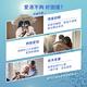 【Durex杜蕾斯】 特級潤滑劑50 ml product thumbnail 6