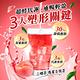 【Laler 菈楽】3孅茶瑰蜜白桃茶x2盒(10包/盒) product thumbnail 4