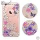 apbs iPhone6s/6 Plus 5.5吋 施華洛世奇彩鑽手機殼-蕾絲花 product thumbnail 2