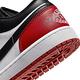 【NIKE】 AIR JORDAN 1 LOW 籃球鞋 運動鞋 男 - 553558161 product thumbnail 7