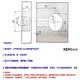 幸福牌 60mm 黑色 推拉門鎖 雙鉤鎖 浴廁鎖 崁入式雙邊圓形戶引手鉤鎖 product thumbnail 5