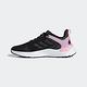 Adidas Response Super 2.0 [H02027] 女 慢跑鞋 運動 Boost 避震 愛迪達 黑粉 product thumbnail 6