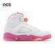 Nike Air Jordan 5 Retro GS 童鞋 大童 女鞋 白 桃粉色 AJ5 休閒鞋 440892-168 product thumbnail 3
