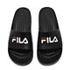 Fila 拖鞋 Sleek Slide 基本款 男女鞋 斐樂 一體式 EVA 柔軟 情侶鞋 黑 白 4S355W001 product thumbnail 8