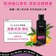 Relove私密衣物蛋白酵素去漬手洗精 木質黑茶 220ml product thumbnail 3