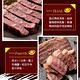 【享吃肉肉】美國藍帶特選嫩肩牛排6片組(2片裝/100g±10%/片) product thumbnail 3