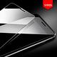 【YADI】Samsung Galaxy A54 高清透手機玻璃保護貼/全膠貼合/高滑順/抗指紋 product thumbnail 6