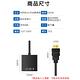 Bravo-u HDMI(公) to VGA(母) 鍍金接頭轉接器15cm(黑) product thumbnail 10