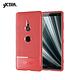 VXTRA SONY Xperia XZ3 防滑手感皮紋 軟性手機殼 product thumbnail 2