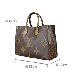 Auth LOUIS VUITTON Onthego MM M45321 Monogram Reverse - RFID TAG