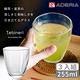 ADERIA 日本製Tebineri系列玻璃水杯255ml-3入組 product thumbnail 4