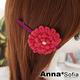 AnnaSofia 甜美毛線雛菊 純手工髮夾(共有二色) product thumbnail 5