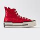 Converse Chuck 70 Plus HI 男女 紅色 高筒 新年限定 解構 休閒鞋 A05265C product thumbnail 4