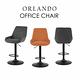 E-home Orlando奧蘭多工業風可調式吧檯椅-兩色可選 product thumbnail 6