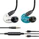 SHURE SE215SPE-UNI特別版 線控版 兩色可選 可換線 入耳式耳機 product thumbnail 2