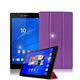 VXTRA SONY Z3 Tablet Compact 8吋 經典皮紋三折保護套 product thumbnail 8