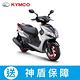 KYMCO 光陽機車 RACING S 125-2024年車 product thumbnail 3