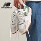 蔡凡熙著用款【New Balance】 復古鞋_綠白色_中性_BB550ESB-D楦 product thumbnail 3