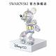 SWAROVSKI 施華洛世奇 Disney100 Mickey Mouse 迪士尼米奇 product thumbnail 4