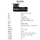 【Jinpei 錦沛】迷你隱藏行車記錄器、具WIFI即時觀看、星光夜視功能 (贈32GB記憶卡) product thumbnail 9