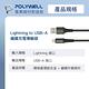 POLYWELL USB-A To Lightning 公對公 編織充電線 /2M product thumbnail 8