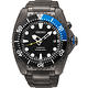 SEIKO Kinetic 怒海征服者200米潛水錶(SKA579P1 )-IP黑x藍/44mm product thumbnail 2