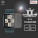 Metal-Slim Apple Watch SE (2023) 44mm 滿版防爆保護貼(兩入組) product thumbnail 4