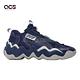 adidas 籃球鞋 Exhibit B Team Navy 藍 白 波浪紋 男鞋 緩震 愛迪達 GZ2386 product thumbnail 6